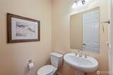 12441 Adair Creek Way - Photo 29