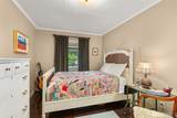 304 Monroe Street - Photo 25