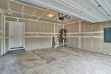 1507 137th Street - Photo 12