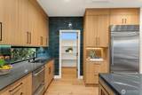 3854 Cascadia Avenue - Photo 21