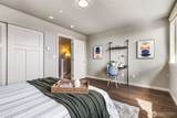 1616 Yesler Way - Photo 30