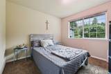 5302 24th Avenue Nw - Photo 19