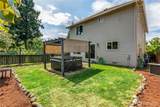 3997 Roosevelt Avenue - Photo 28