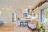 1359 Olympic Way - Photo 18