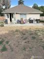230 D Street - Photo 4
