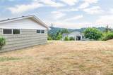 2411 Bloyd Street - Photo 25
