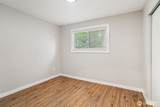 2406 100th Street - Photo 17