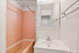 4322 5th Avenue - Photo 18