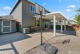 1707 37th Avenue - Photo 30