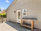 1822 Jonquil Lane - Photo 26