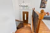 1232 272nd Street - Photo 5