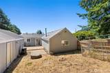 1217 Godfrey Street - Photo 23