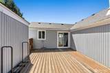 1217 Godfrey Street - Photo 24