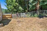 1217 Godfrey Street - Photo 27