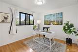 1719 243rd Street - Photo 17