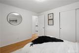 1719 243rd Street - Photo 18