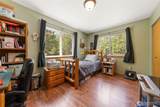 1604 Telephone Road - Photo 21