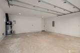 2649 41st Avenue - Photo 35