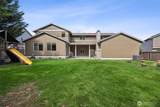 16811 West Hill Drive - Photo 29