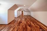 18109 236th Avenue - Photo 26