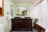 2496 Yew Street Road - Photo 27