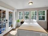 190 Mount Jupiter Drive - Photo 14