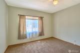 2500 Alder St - Photo 17
