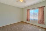 2500 Alder St - Photo 18