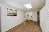 4540 Inverness Court - Photo 20