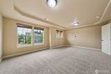 17116 138th Avenue - Photo 20