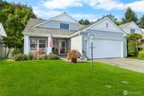 7526 145th Avenue - Photo 2