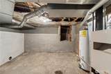 220 Roosevelt Street - Photo 23