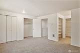 5301 Plomondon Street - Photo 13