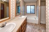 1121 244th Street - Photo 19
