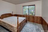 1121 244th Street - Photo 22