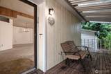 1121 244th Street - Photo 4
