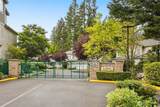 12530 Admiralty Way - Photo 24