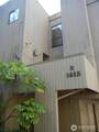 1415 200th Street - Photo 14