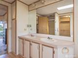 73 Alpine View Lane - Photo 34