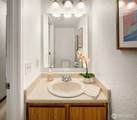 260 Newport Way - Photo 17
