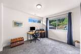 697 Chuckanut Drive - Photo 22