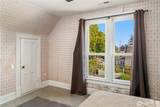 1602 Lincoln Street - Photo 20