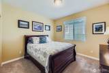 7005 135th Street - Photo 26