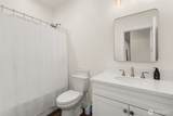 104 Sequoia Lane - Photo 20