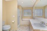 156 Heather Lane - Photo 24