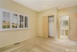 156 Heather Lane - Photo 29