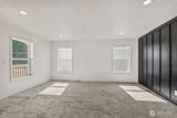 4411 Pennsylvania Street - Photo 12