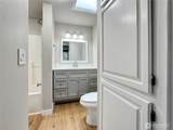 314 Snohomish Drive - Photo 10