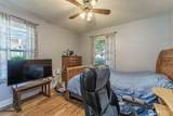 2100 Kauffman Avenue - Photo 16