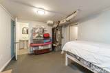 2100 Kauffman Avenue - Photo 26